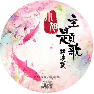 老公边干边说小骚B视频
