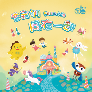 老公边干边说小骚B视频
