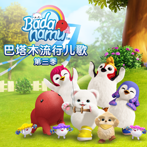 老公边干边说小骚B视频
