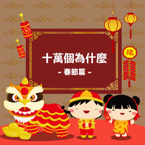 老公边干边说小骚B视频
