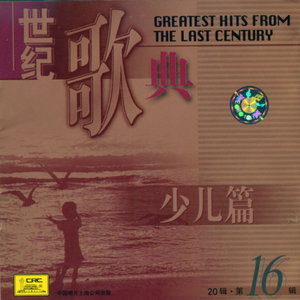 老公边干边说小骚B视频
