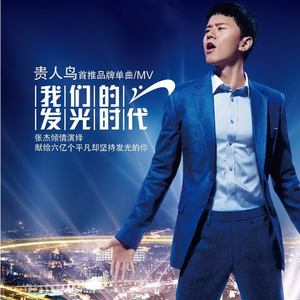 老公边干边说小骚B视频
