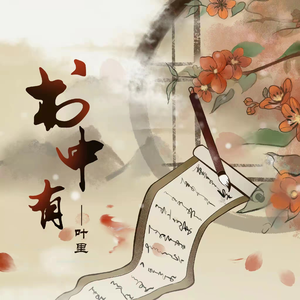 老公边干边说小骚B视频
