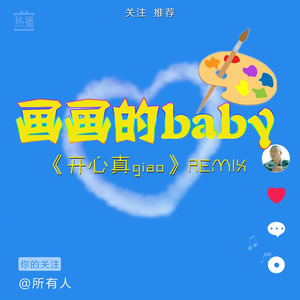 老公边干边说小骚B视频
