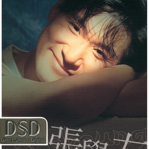 老公边干边说小骚B视频
