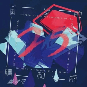 老公边干边说小骚B视频
