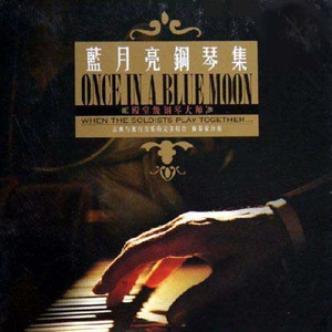 老公边干边说小骚B视频
