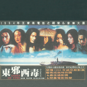 老公边干边说小骚B视频
