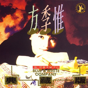 老公边干边说小骚B视频
