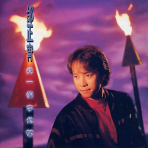 老公边干边说小骚B视频
