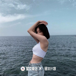 老公边干边说小骚B视频
