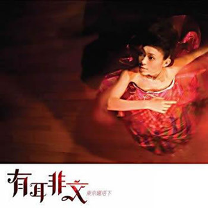 老公边干边说小骚B视频
