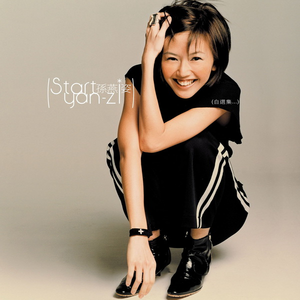 老公边干边说小骚B视频
