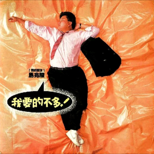 老公边干边说小骚B视频
