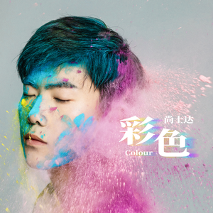 老公边干边说小骚B视频
