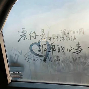 老公边干边说小骚B视频
