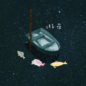 老公边干边说小骚B视频
