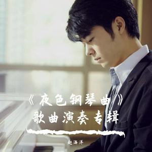 老公边干边说小骚B视频
