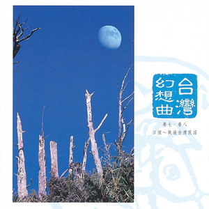 老公边干边说小骚B视频
