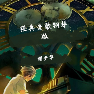 老公边干边说小骚B视频
