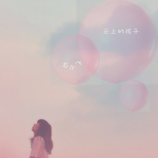 老公边干边说小骚B视频
